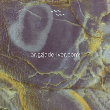 بلاط الرخام الأرجواني الملونة حجر العقيق الطبيعي